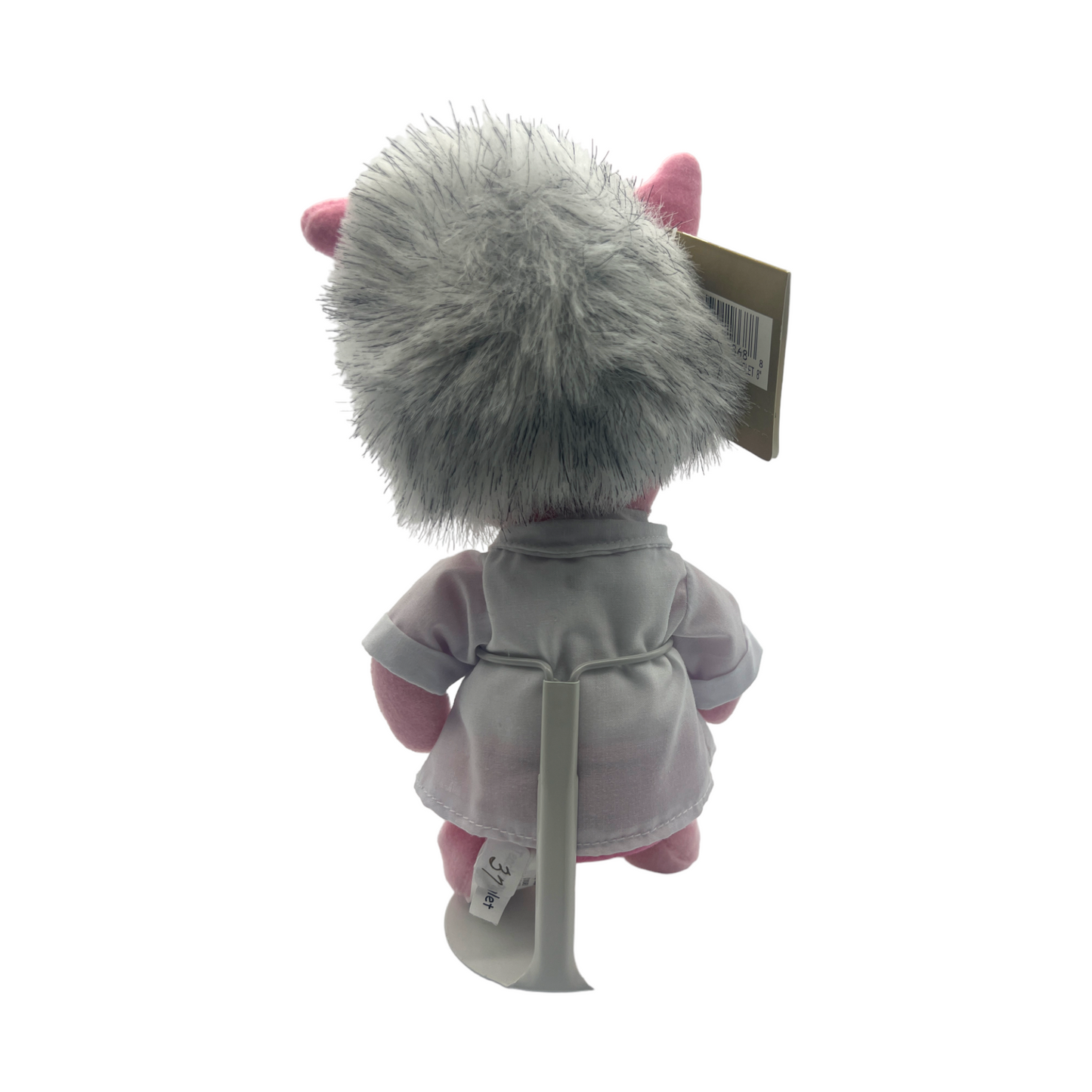 Disney Store - Teacher Piglet Mini Bean Bag - With Tag - 8" - With Tag