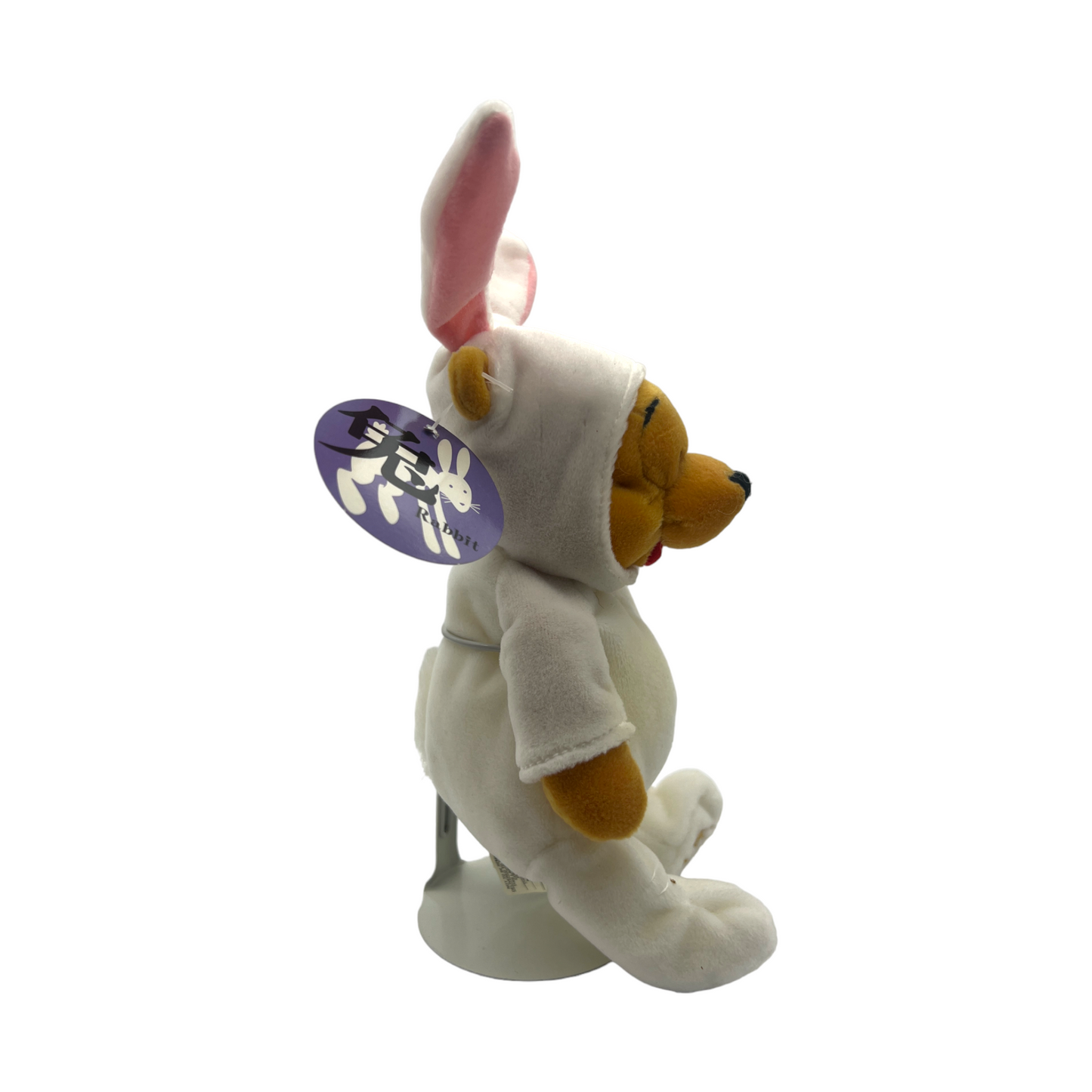 Disney Store - Chinese New Year Winnie The Pooh - Rabbit - With Tag - Rare - 8"