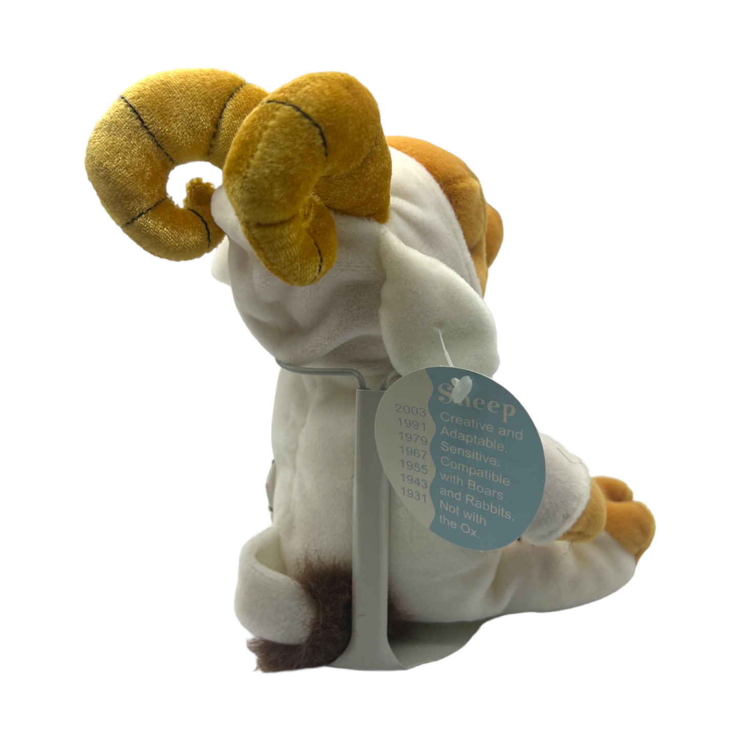 Disney Store - Chinese New Year Winnie The Pooh - Sheep - With Tag - Rare - 8"