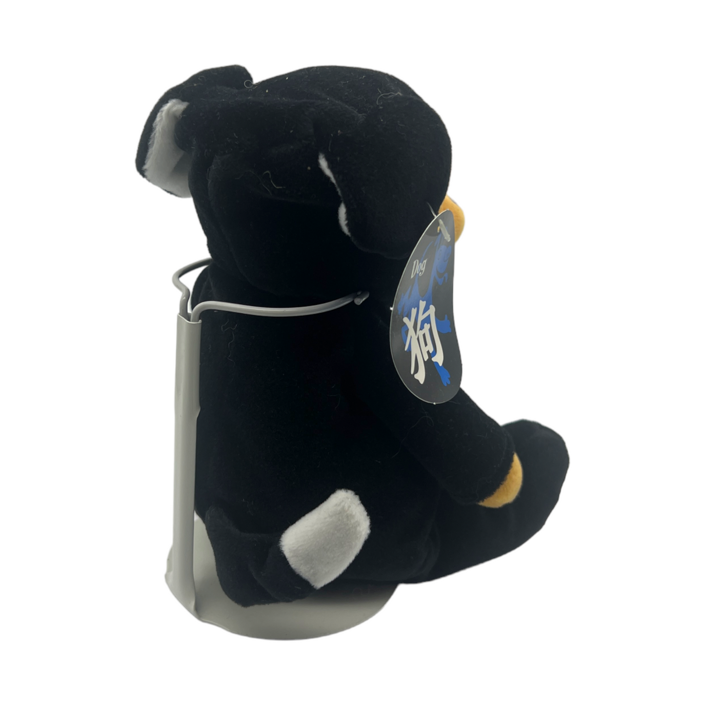 Disney Store - Chinese New Year Winnie The Pooh - Dog - With Tag - Rare - 8"