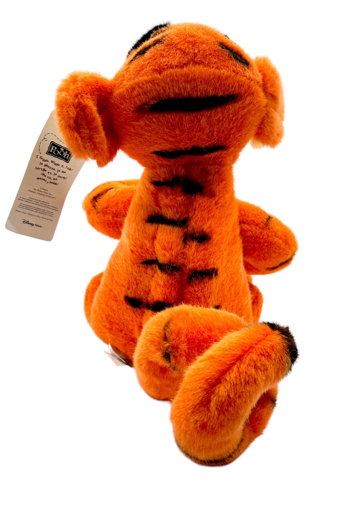 Disney Store - Mechanical Giggle Tigger - 12"
