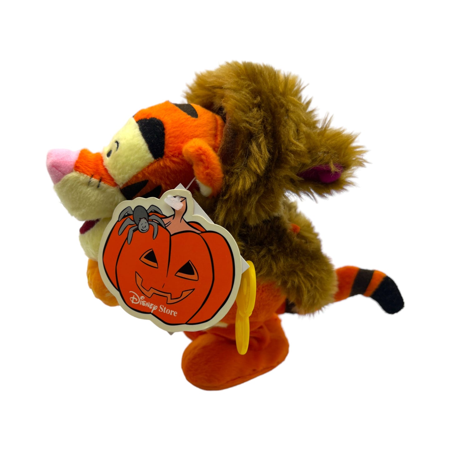 Disney Store - Hippity Hop Werewolf Tigger Wind Up Plush - 6"