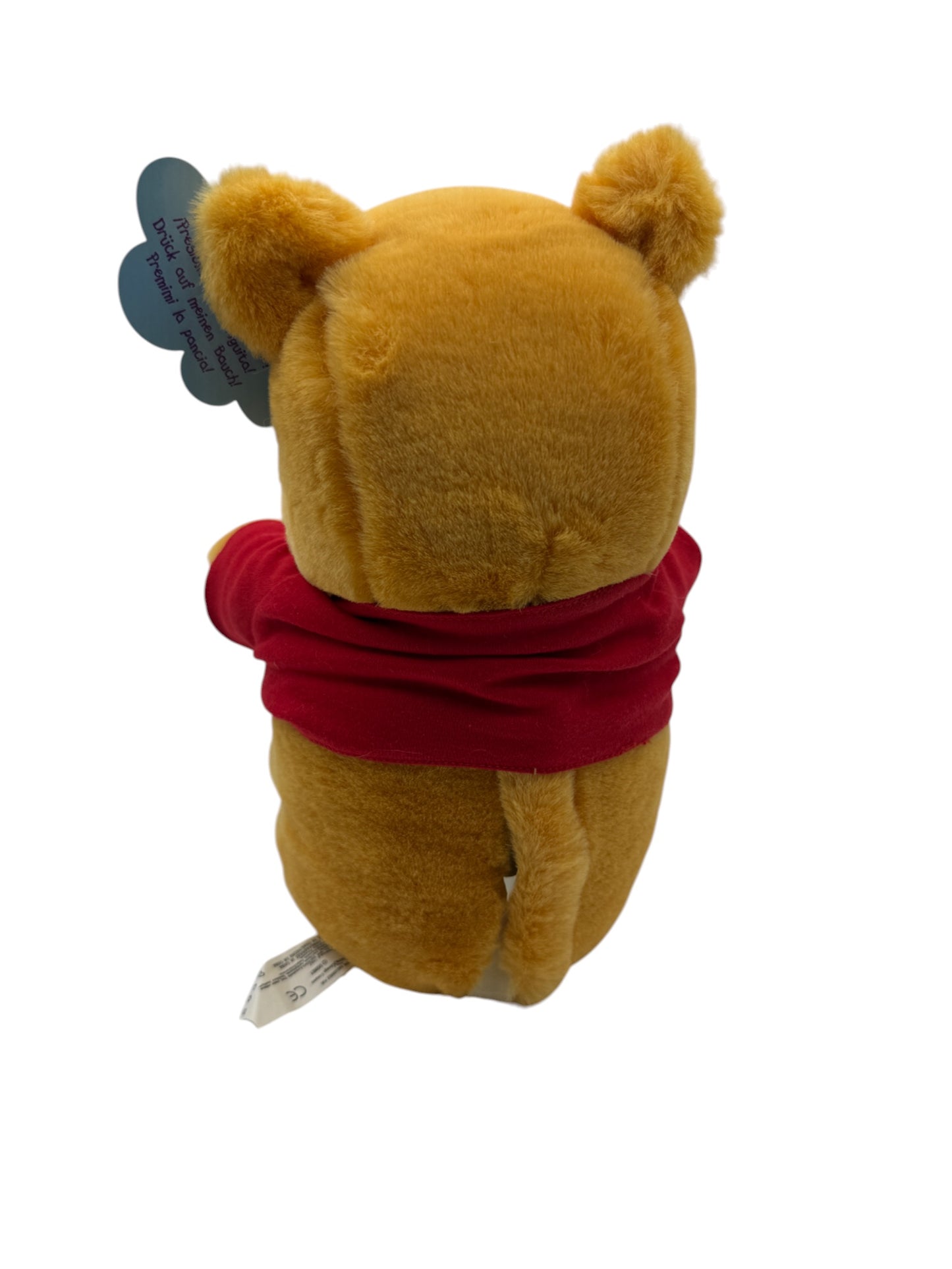 Disney Store - Exclusive Winnie The Pooh Animated Musical Stuffed Animal - 11"