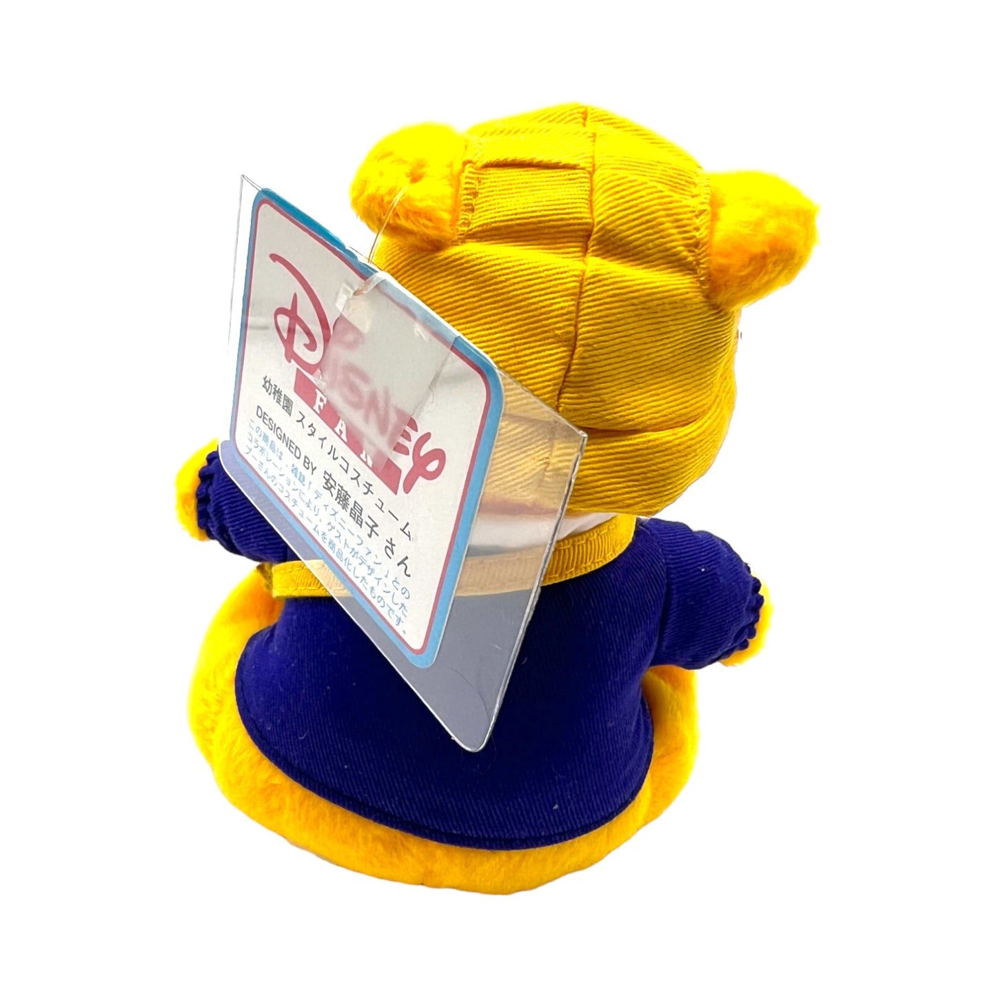 Disney FAN Japan - Kindergarten Pooh designed by Akiko Ando - 6"