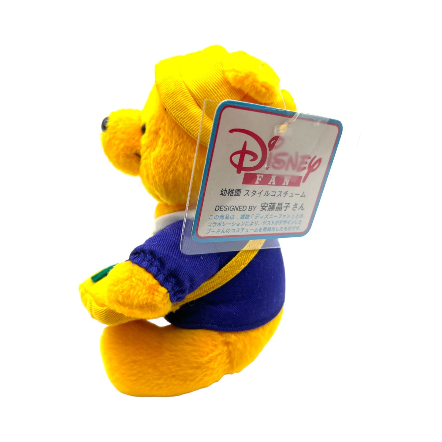 Disney FAN Japan - Kindergarten Pooh designed by Akiko Ando - 6"