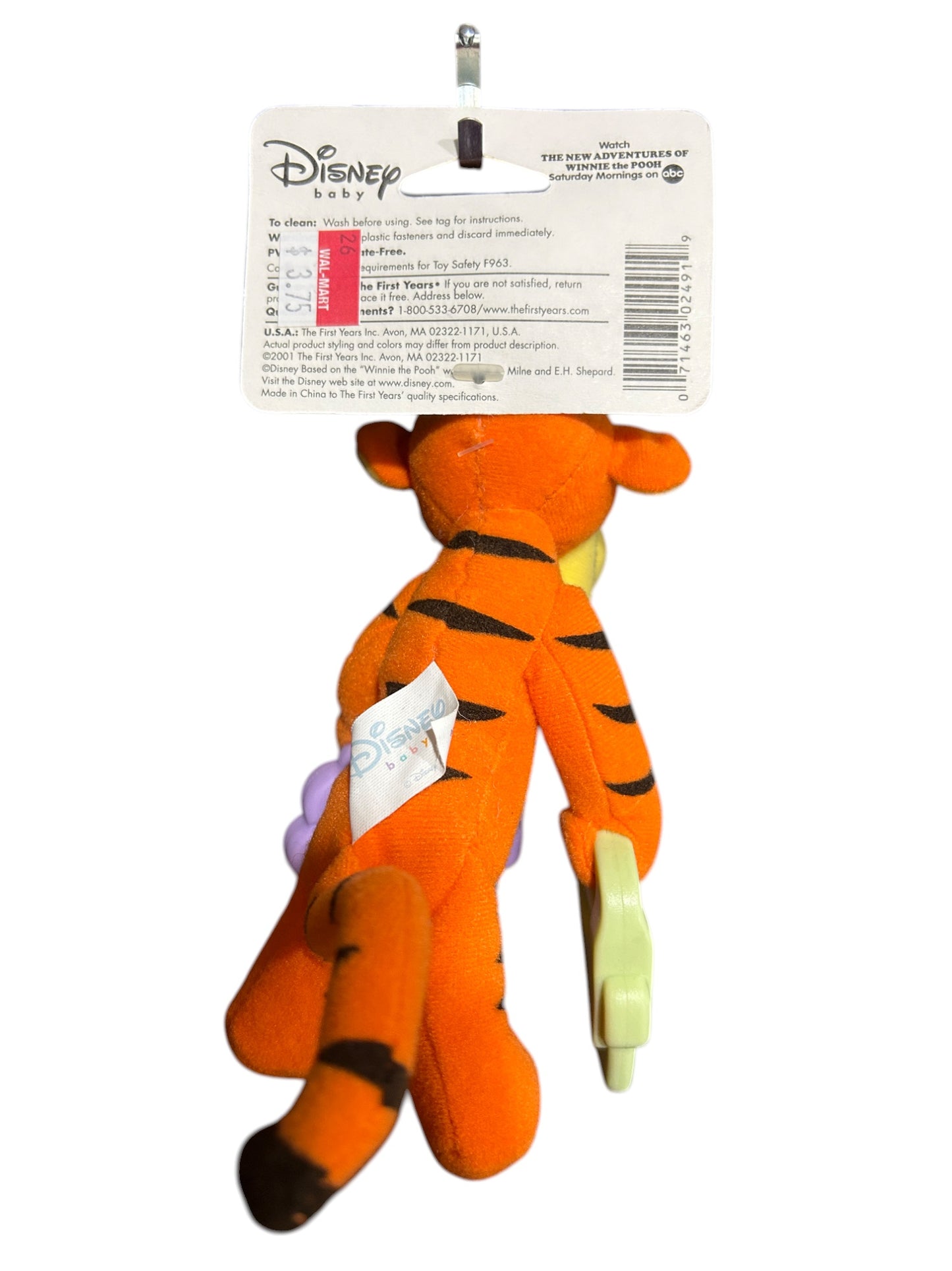 Disney Baby - Winnie the Pooh - Tigger Rattling Teether Friend - New in Package - Vintage - 6.5"