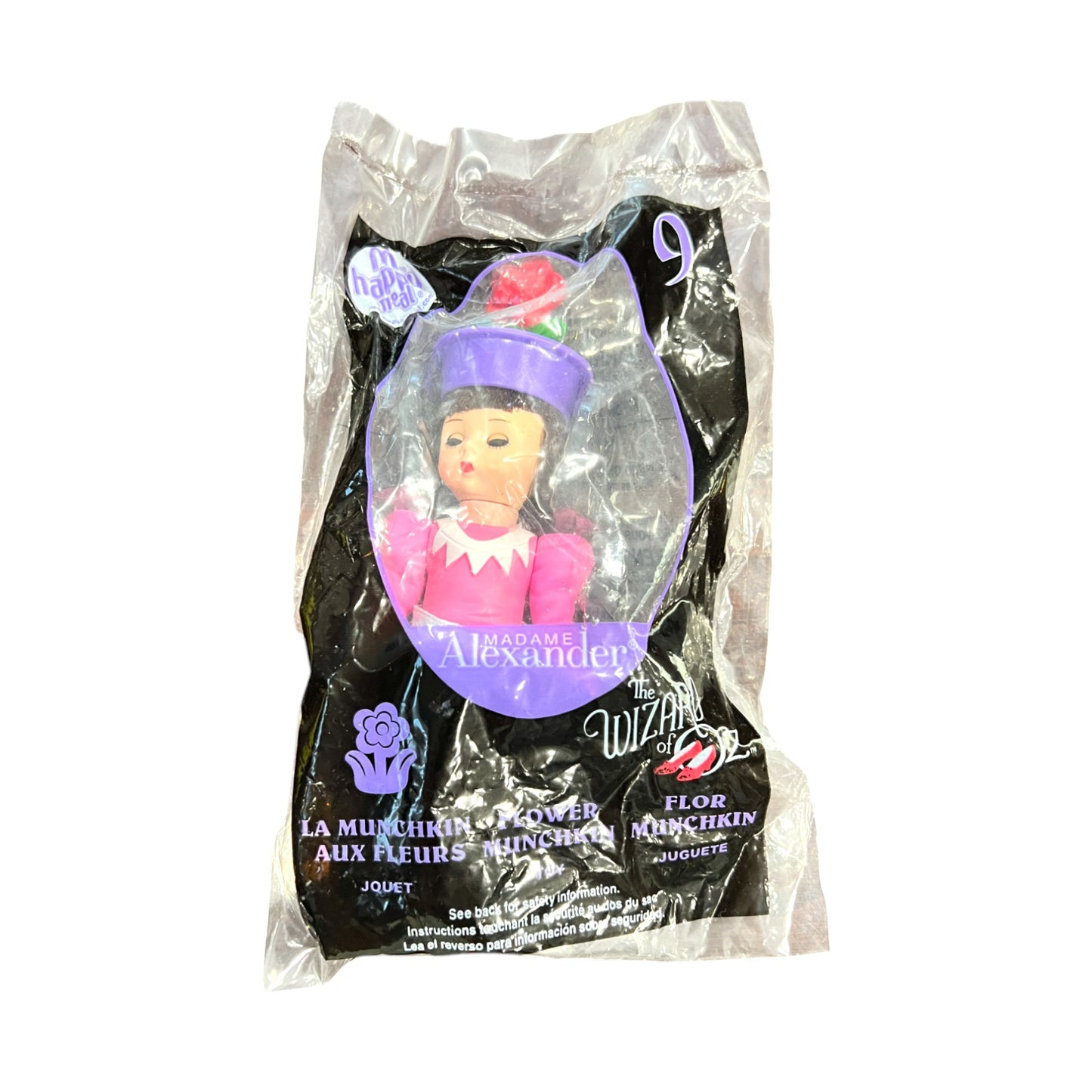 McDonalds - Madame Alexander - The Wizard Of Oz - Flower MunchKin #9 - 6"