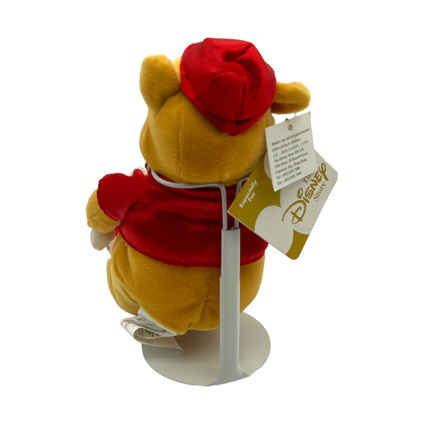 Disney Store - Pooh Chinese New Year Mini Bean Bag - Vintage - With Tag - 9"