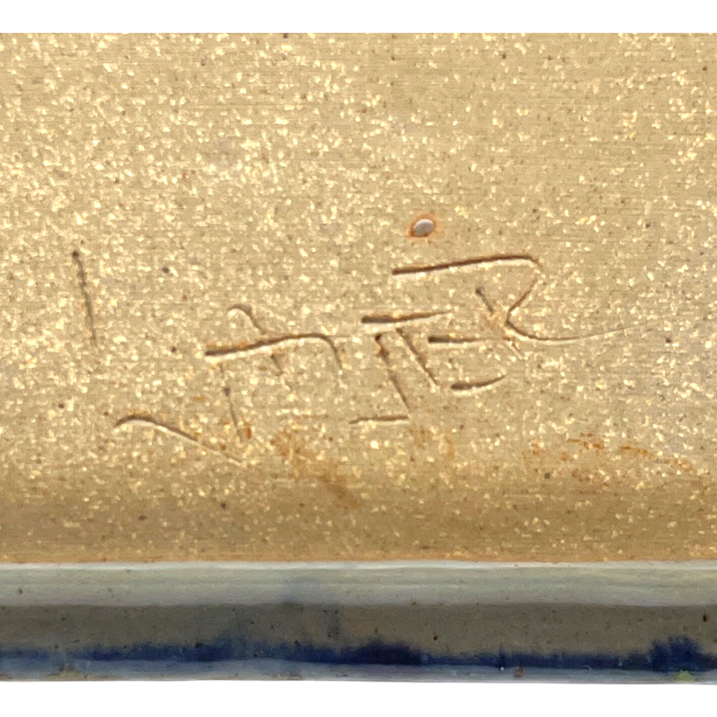 Jim Lauer Studio Pottery - Serving Platter - Signed - Vintage - 10.5"