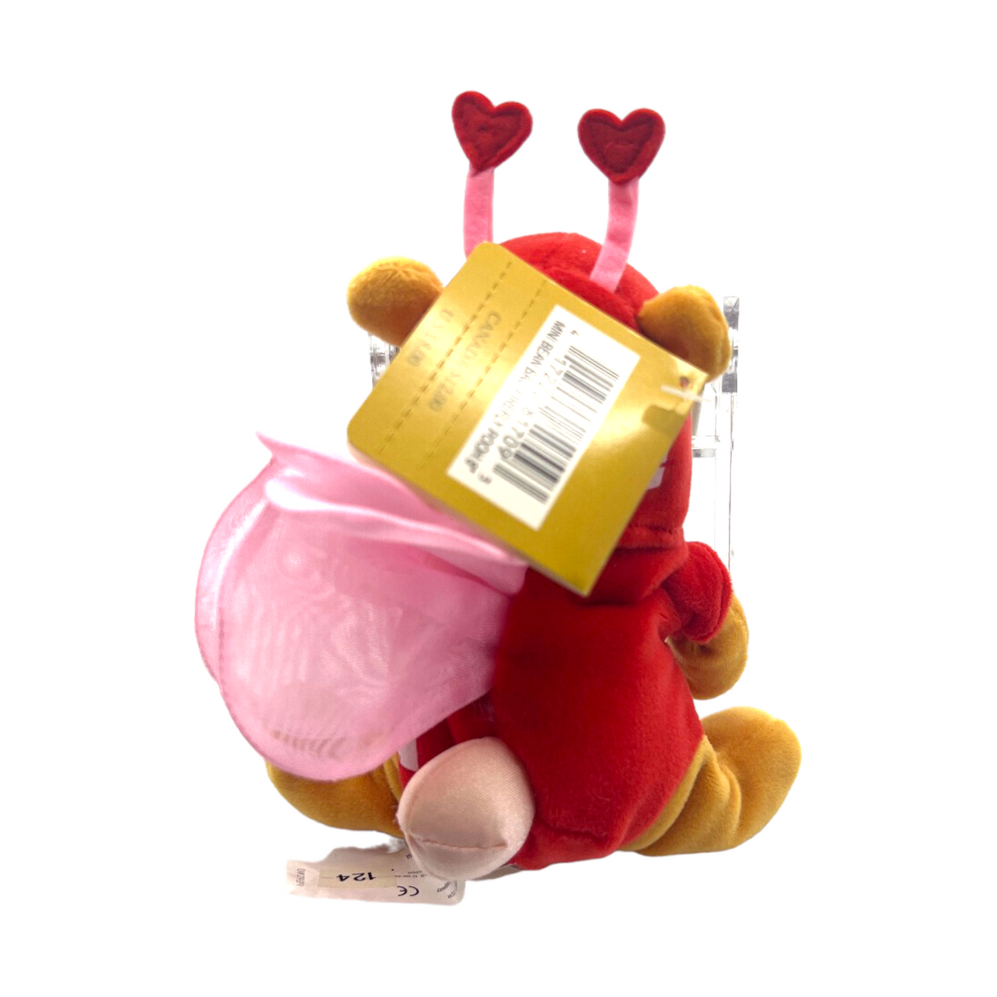 Disney Store - Firefly Pooh Bean Bag - With Tag - 8"