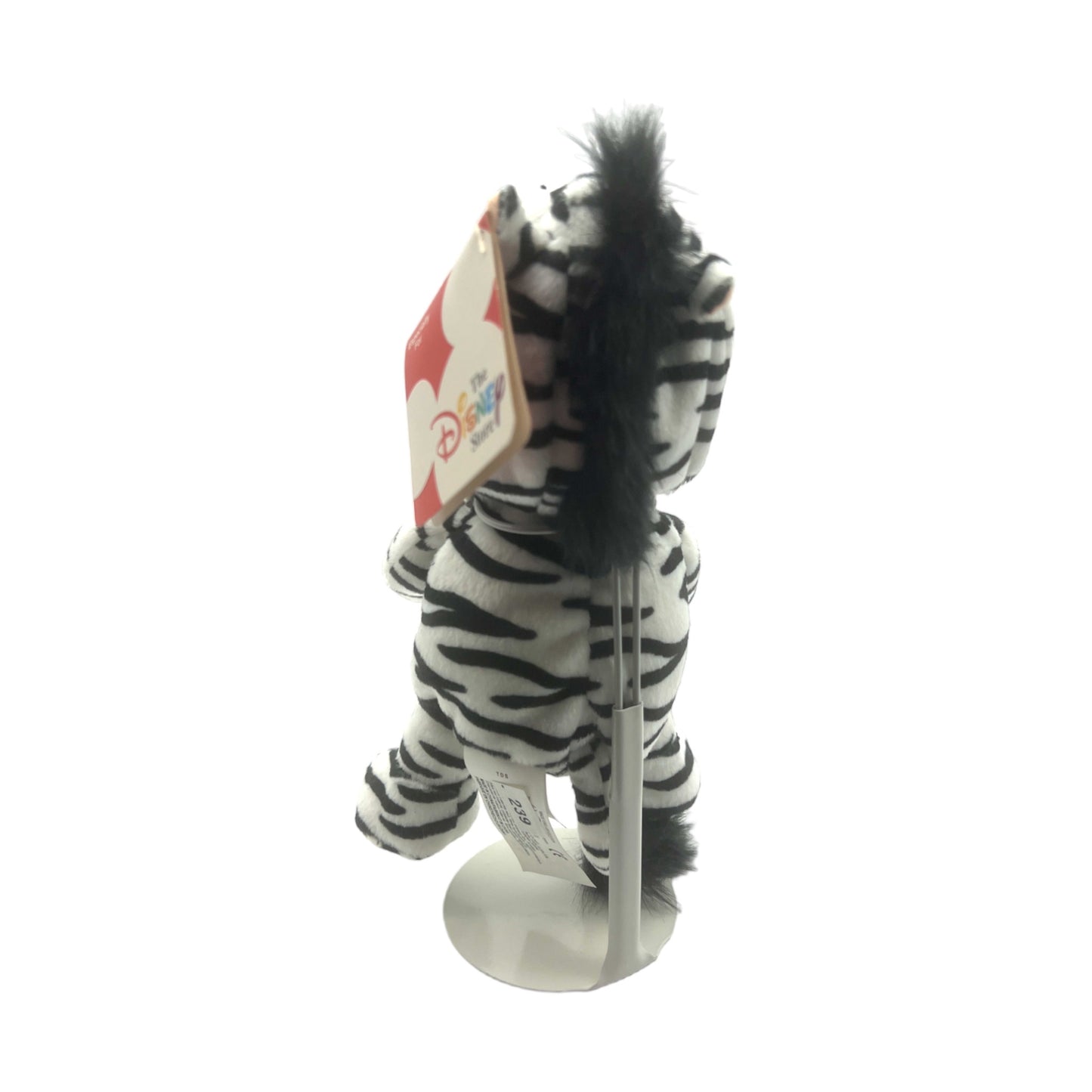 Disney Store - Zebra Pooh Mini Bean Bad - Vintage - With Tag - 8"