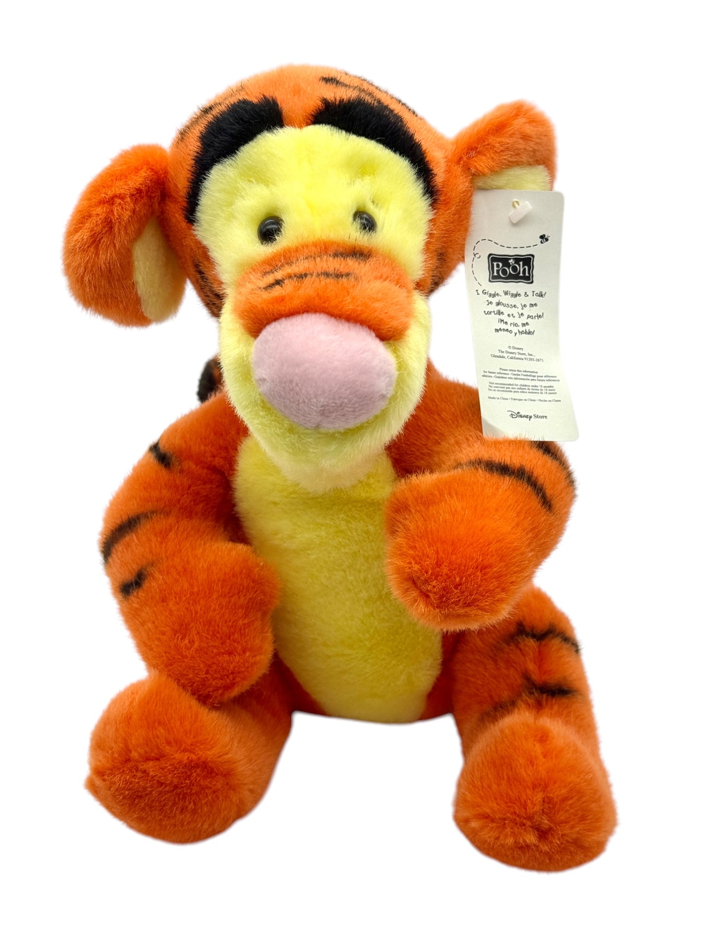 Disney Store - Mechanical Giggle Tigger - 12"