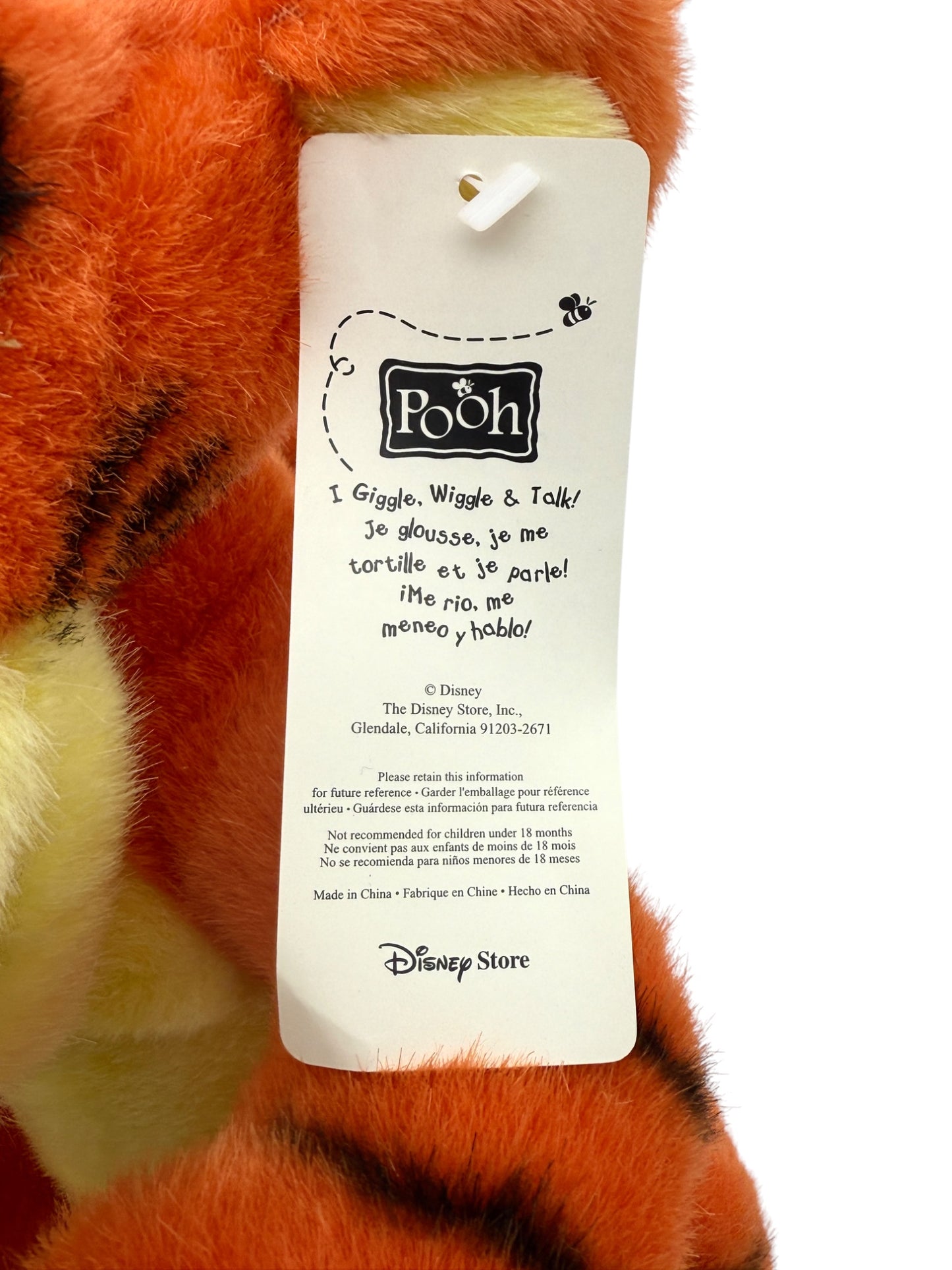 Disney Store - Mechanical Giggle Tigger - 12"