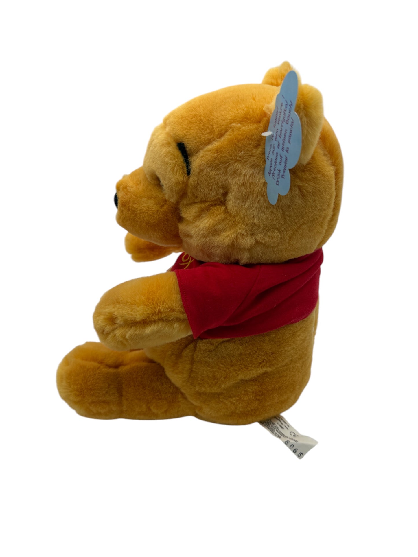 Disney Store - Exclusive Winnie The Pooh Animated Musical Stuffed Animal - 11"