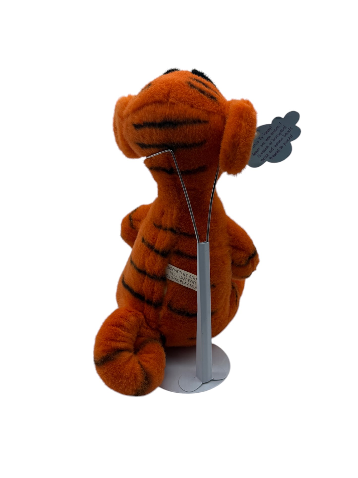 Disney Store - Musical Tigger - 13"