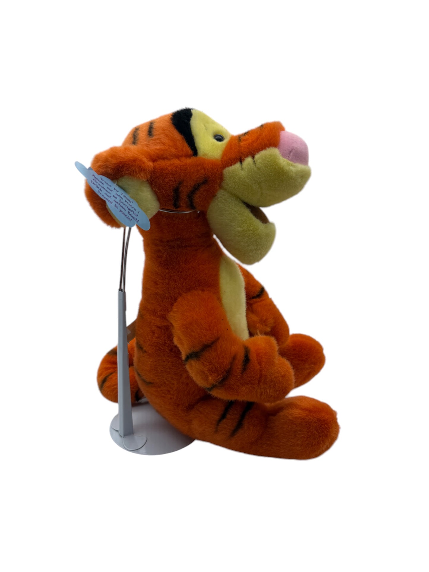 Disney Store - Musical Tigger - 13"