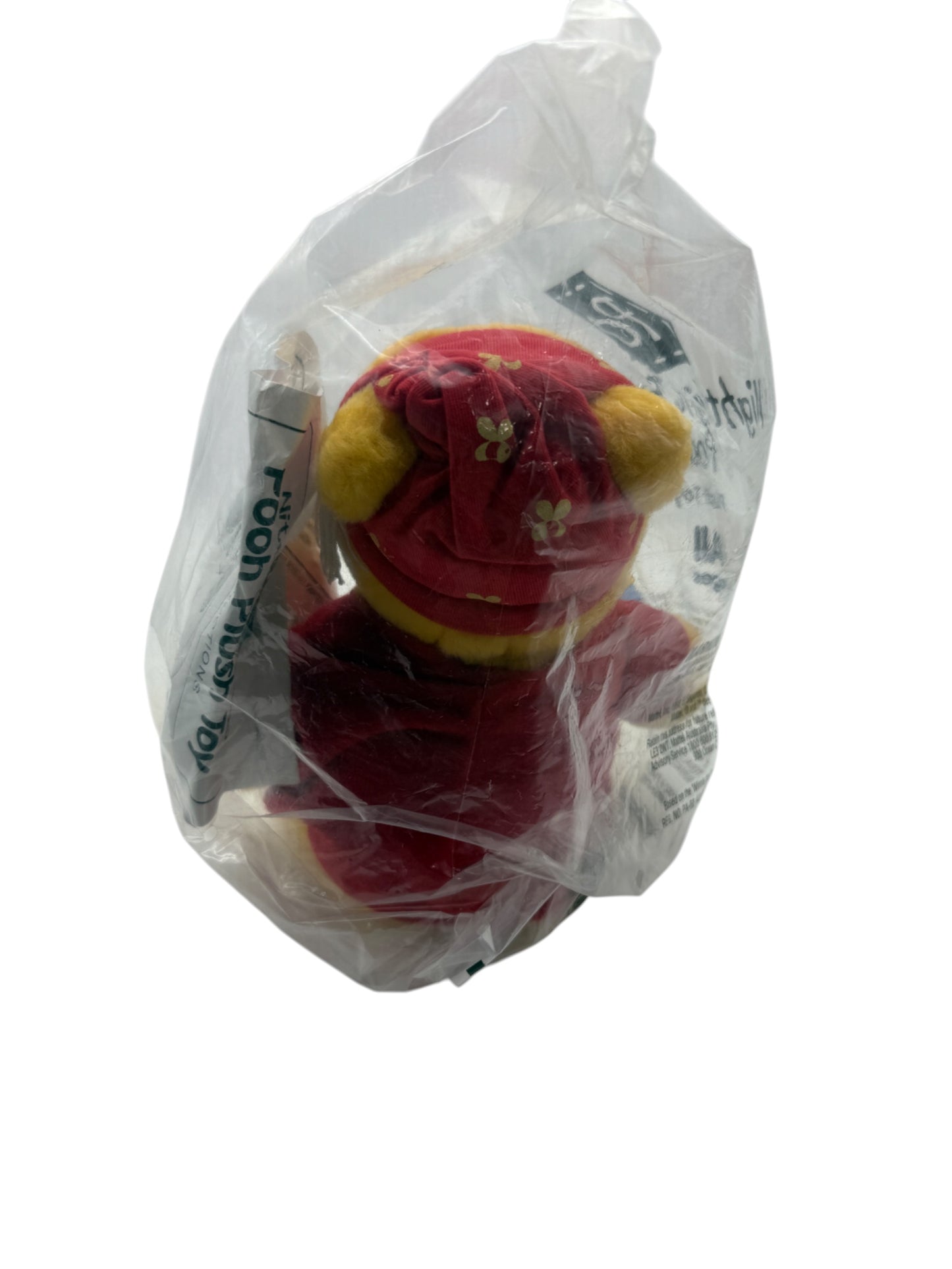 Disney Store - Winnie the Pooh Night Light Friend Plush Mattel Disney New Unopened - 11"