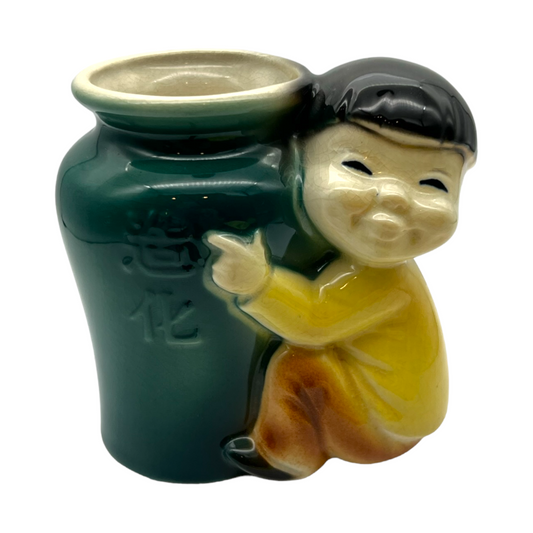 Royal Copley - Boy With Green Vase - 4.75"
