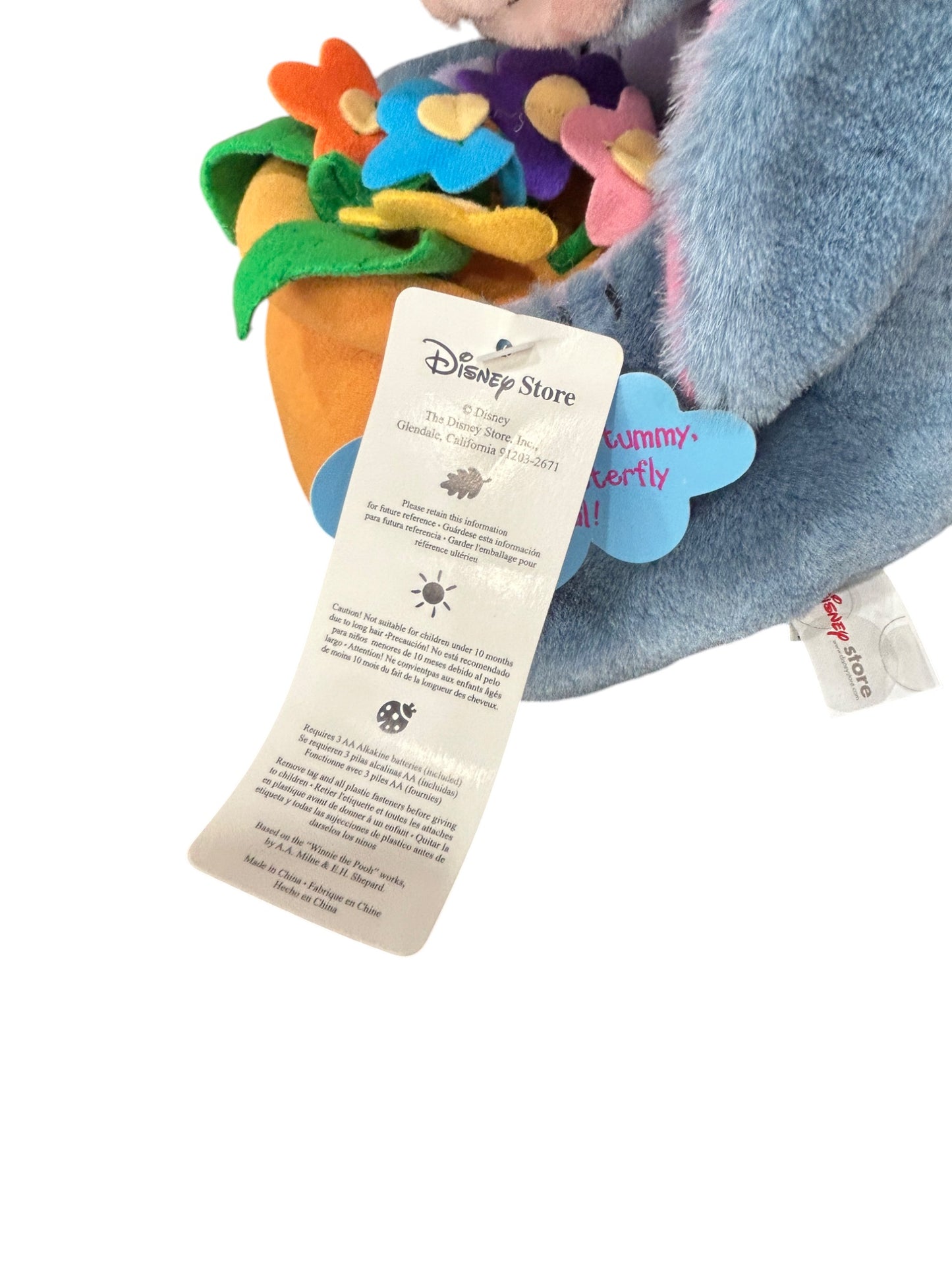 Disney Store - Talking Eeyore - 11"