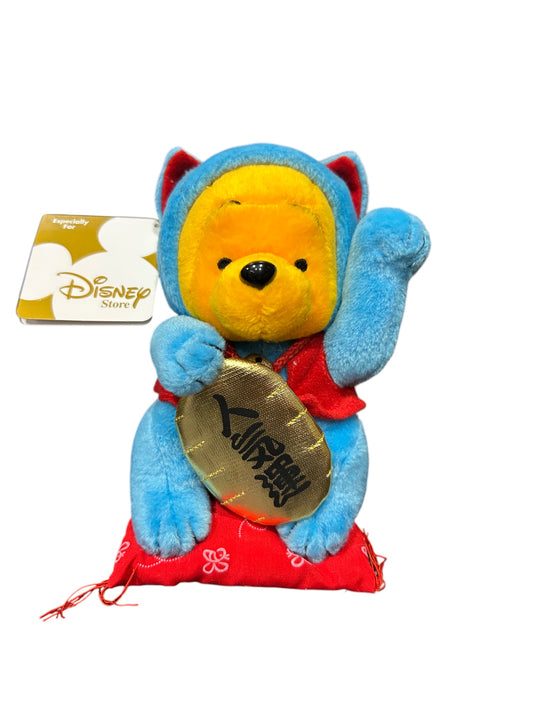 Disney Store - Winnie the Pooh - Popularity Pooh - with Tags - Mini Bean Bag - 6"