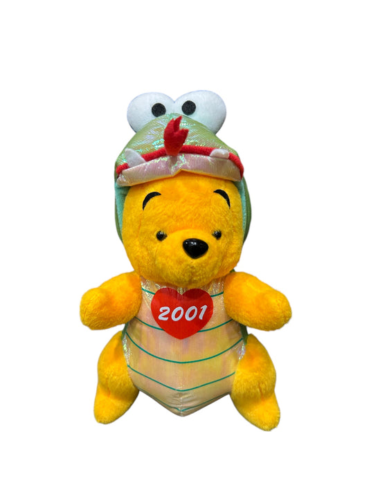 Disney Store - Winnie the Pooh - Green Snake Pooh - with Tags - Mini Bean Bag - 7.5"