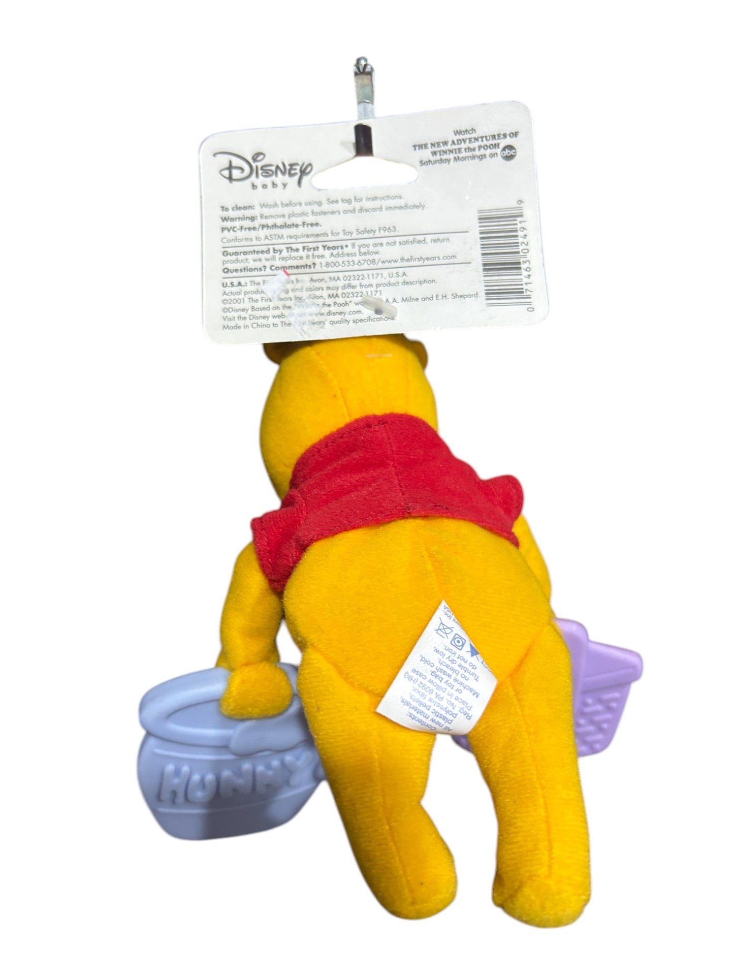 Disney Baby - Winnie the Pooh - Pooh Bear Rattling Teether Friend - New in Package - Vintage - 6.5" (Copy)