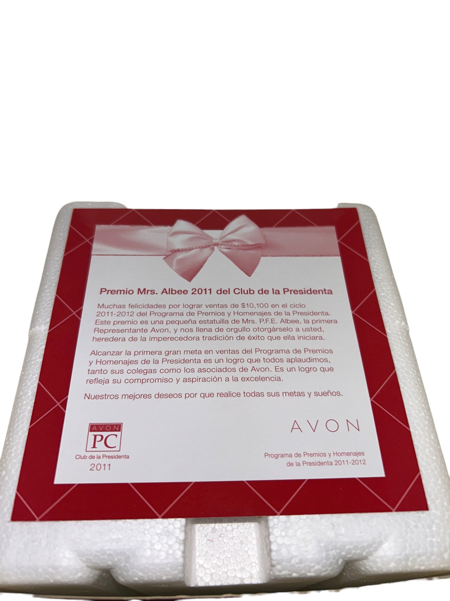 Avon - 2011 Presidents Club Albee Award - NWB - 8"