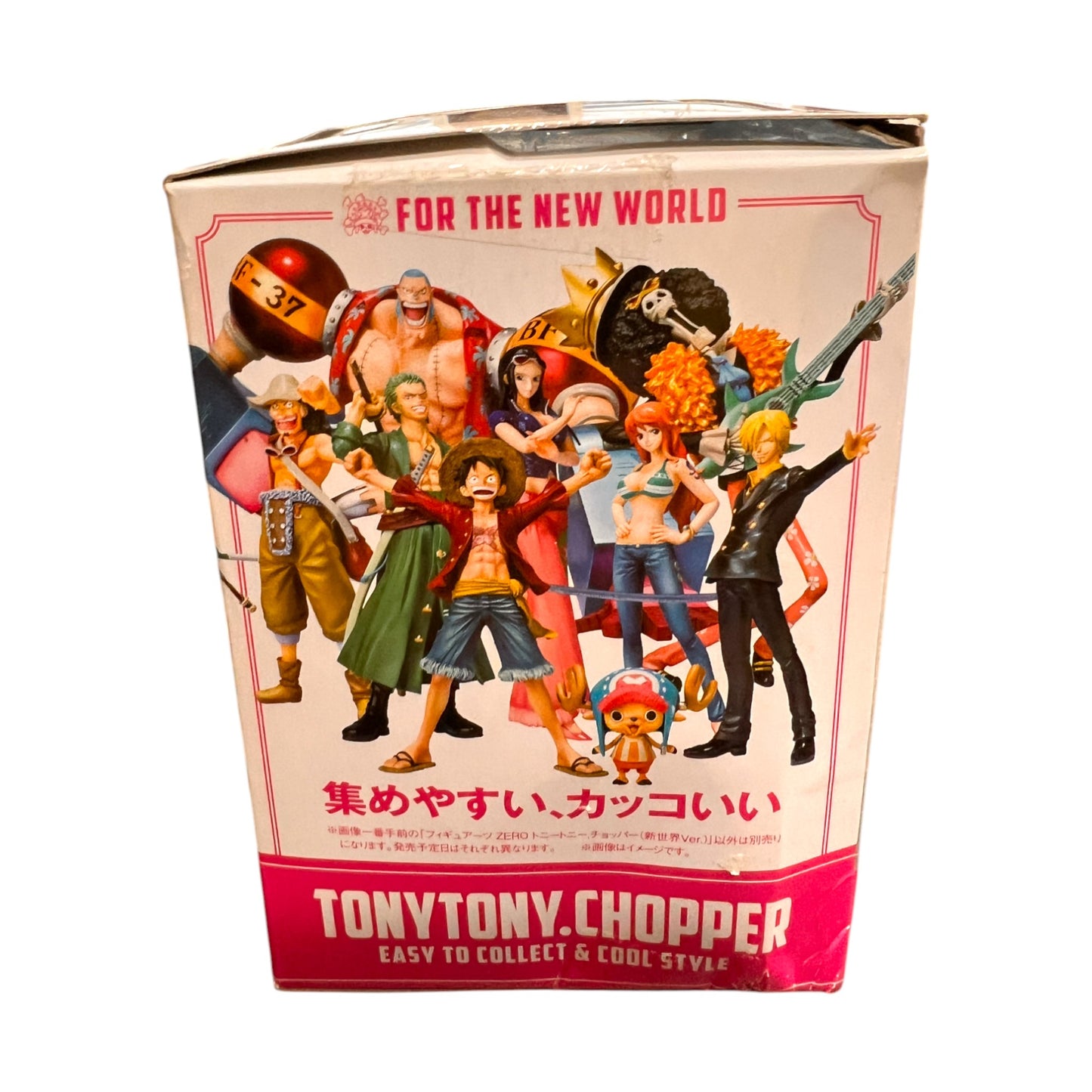 Bandai - Tony Tony.Chopper Figuarts - Open Box