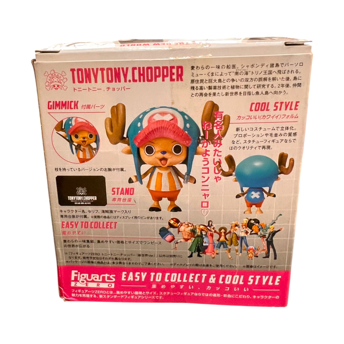 Bandai - Tony Tony.Chopper Figuarts - Open Box