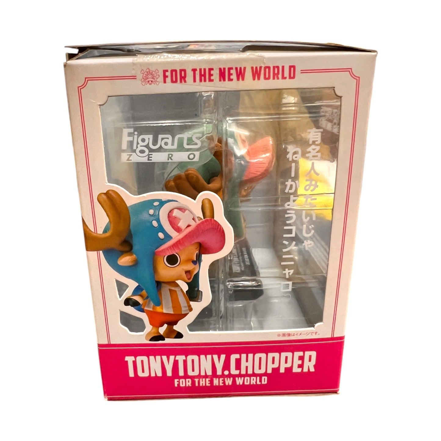 Bandai - Tony Tony.Chopper Figuarts - Open Box