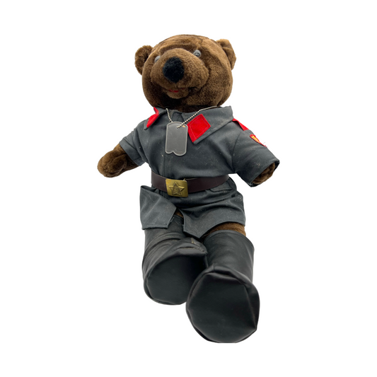 Bear Forces Of America - Russian Bear - 22"