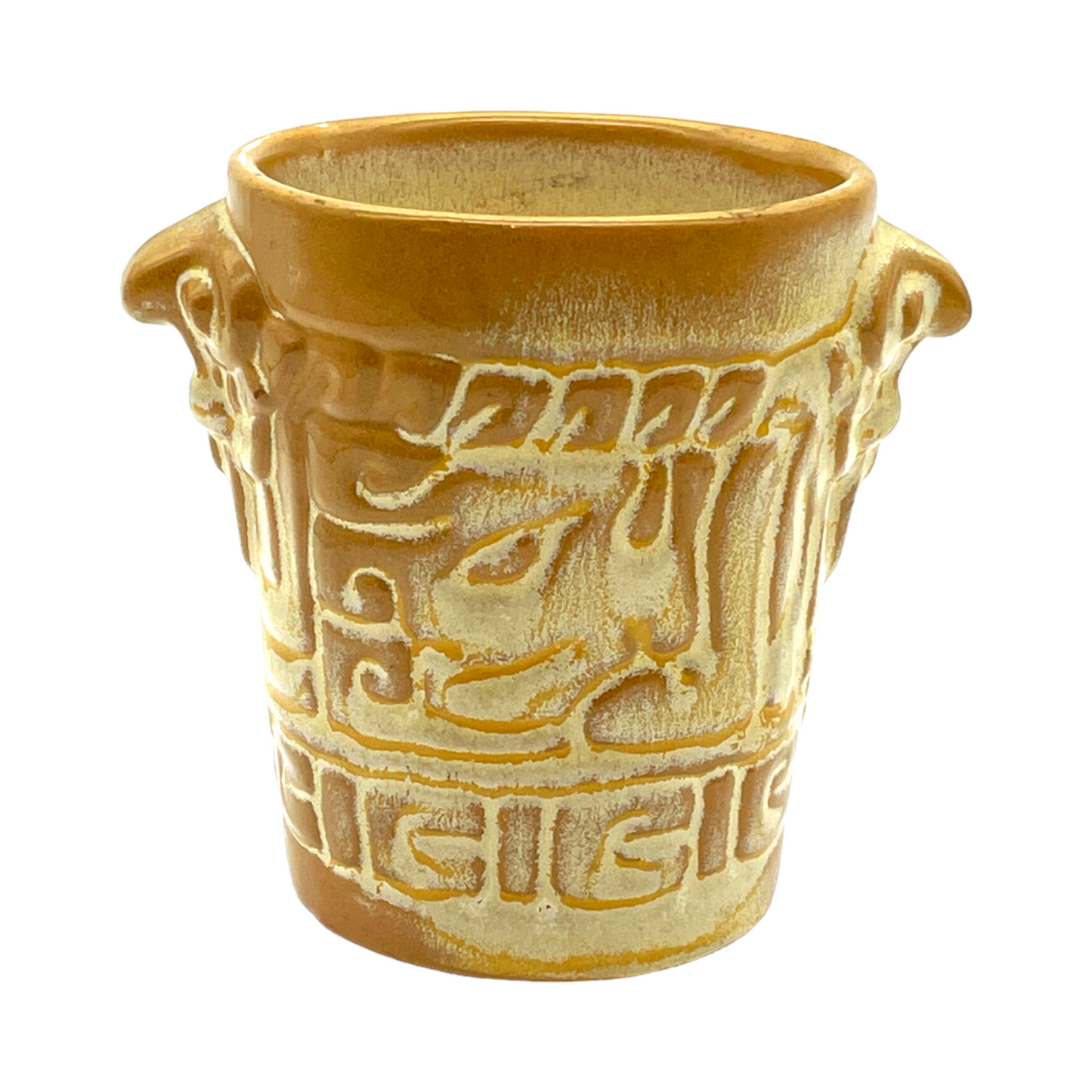 Frankoma Pottery - Aztec Sugar Cup - Vintage - 3.75"